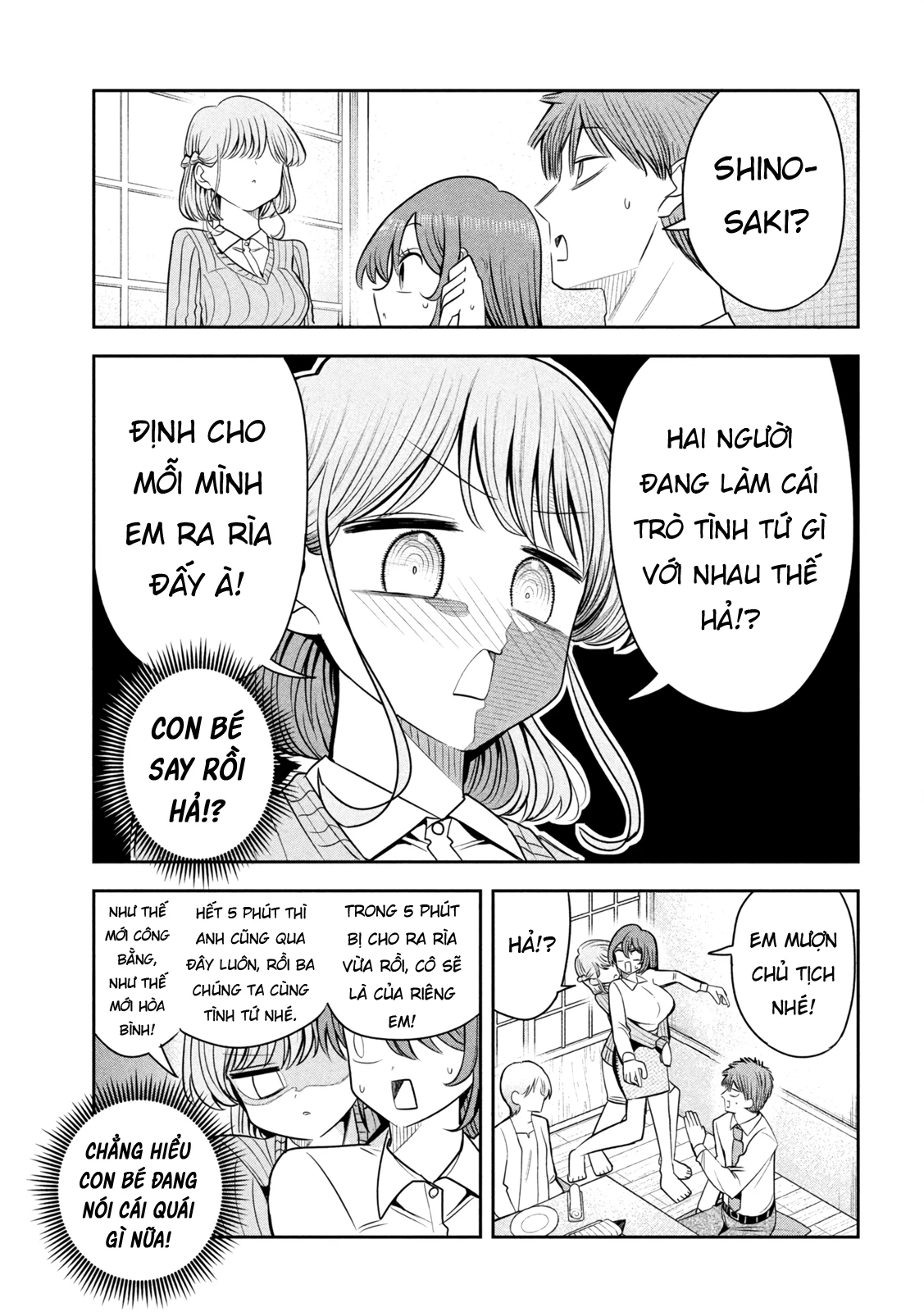 Chủ tịch, rượu và những vì sao sáng Chapter 42 - 14