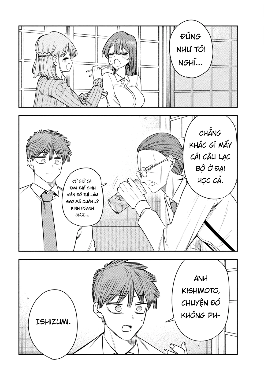 Chủ tịch, rượu và những vì sao sáng Chapter 42 - 15