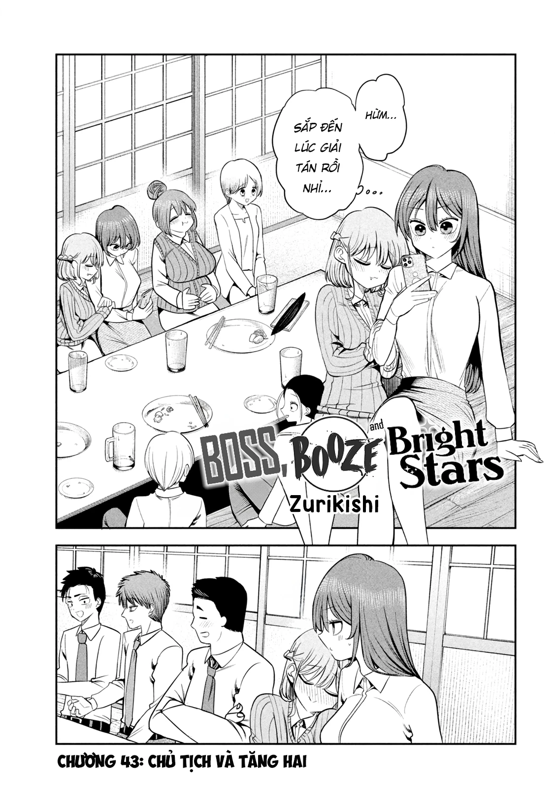 Chủ tịch, rượu và những vì sao sáng Chapter 43 - 2