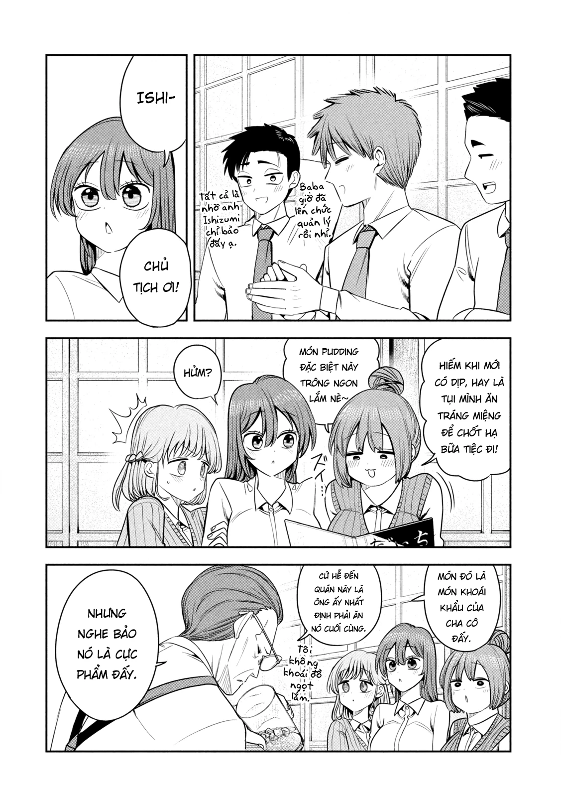 Chủ tịch, rượu và những vì sao sáng Chapter 43 - 3
