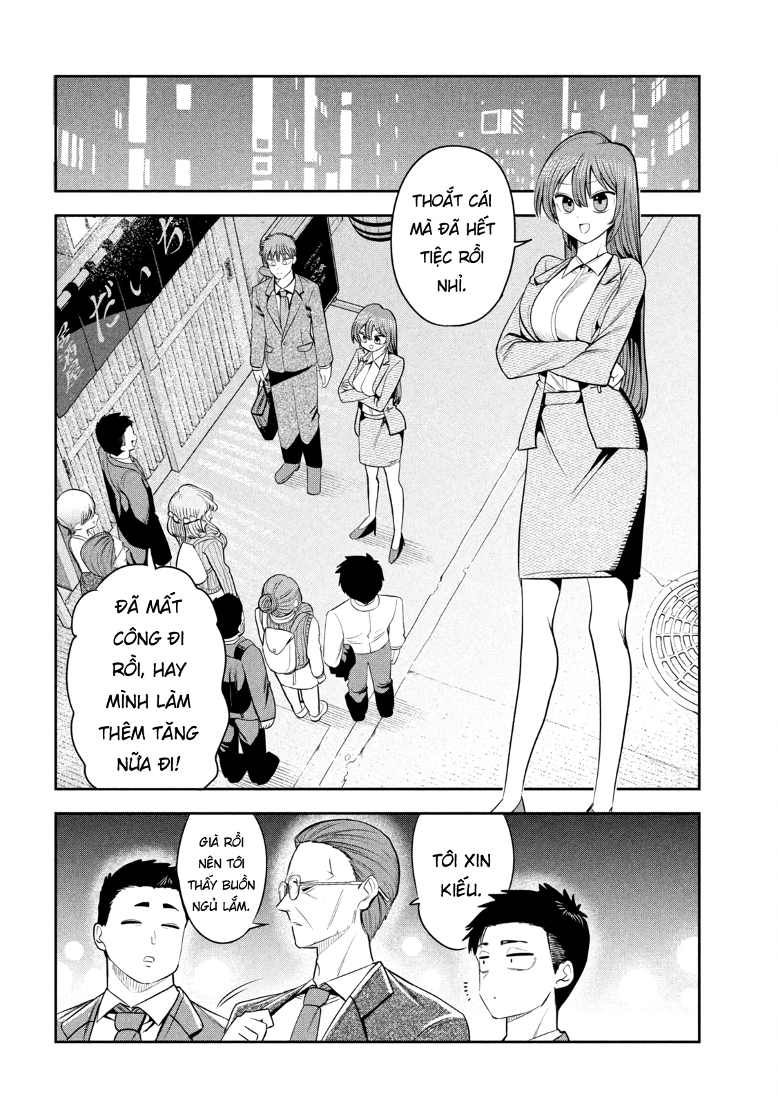 Chủ tịch, rượu và những vì sao sáng Chapter 43 - 5