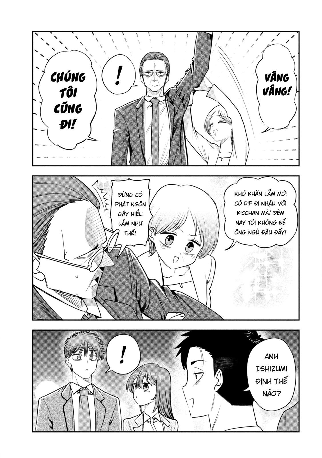 Chủ tịch, rượu và những vì sao sáng Chapter 43 - 6
