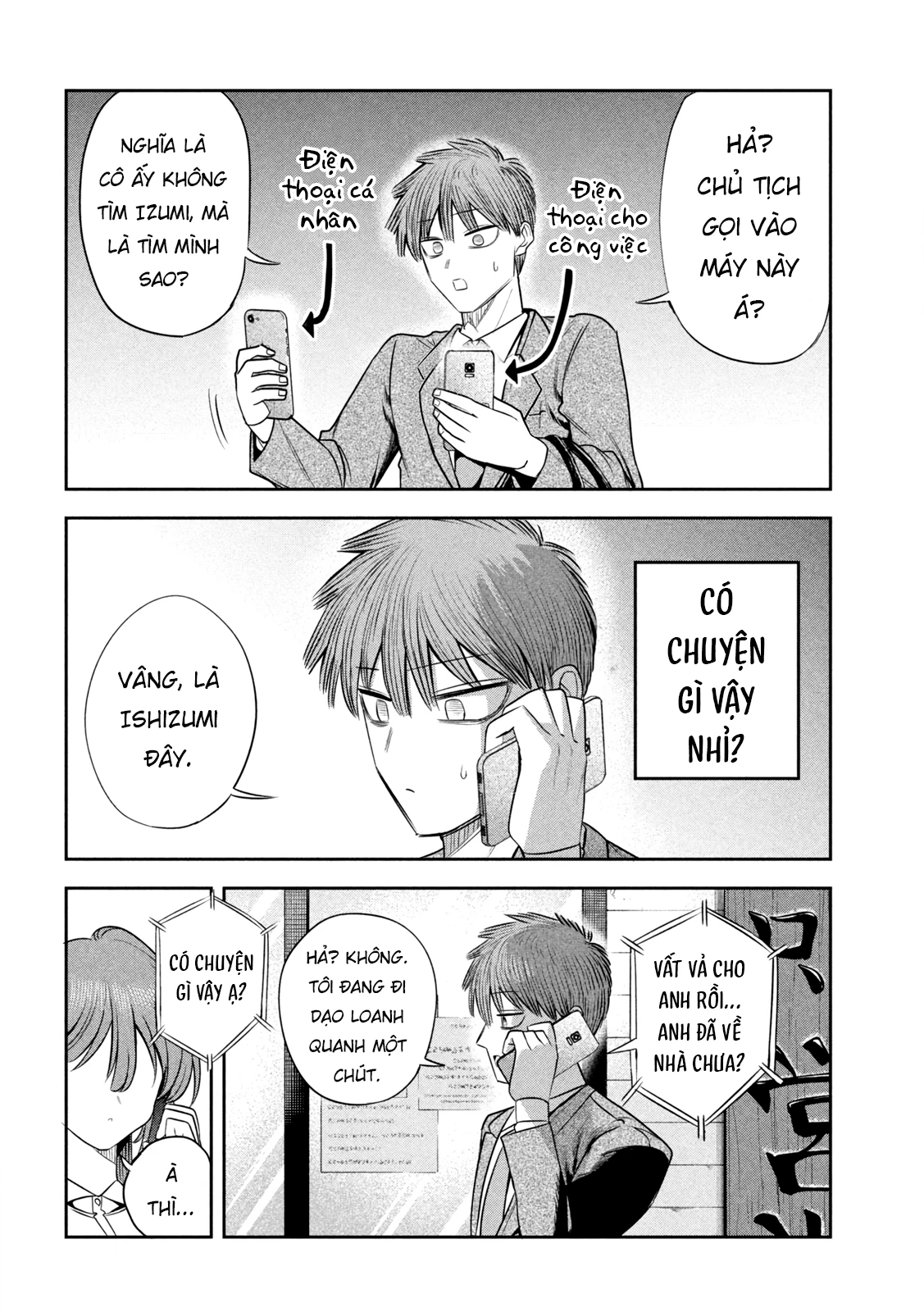 Chủ tịch, rượu và những vì sao sáng Chapter 43 - 11