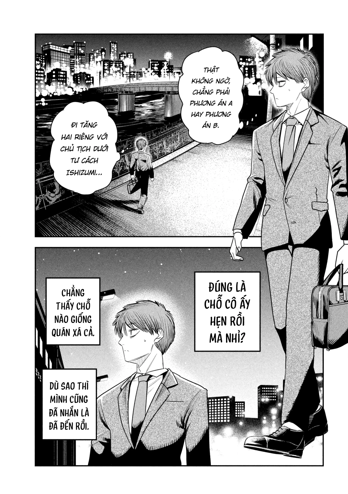 Chủ tịch, rượu và những vì sao sáng Chapter 43 - 14