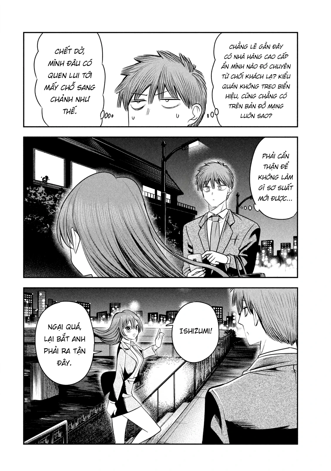 Chủ tịch, rượu và những vì sao sáng Chapter 43 - 15
