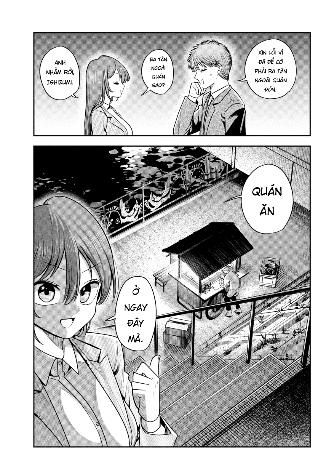 Chủ tịch, rượu và những vì sao sáng Chapter 43 - 16