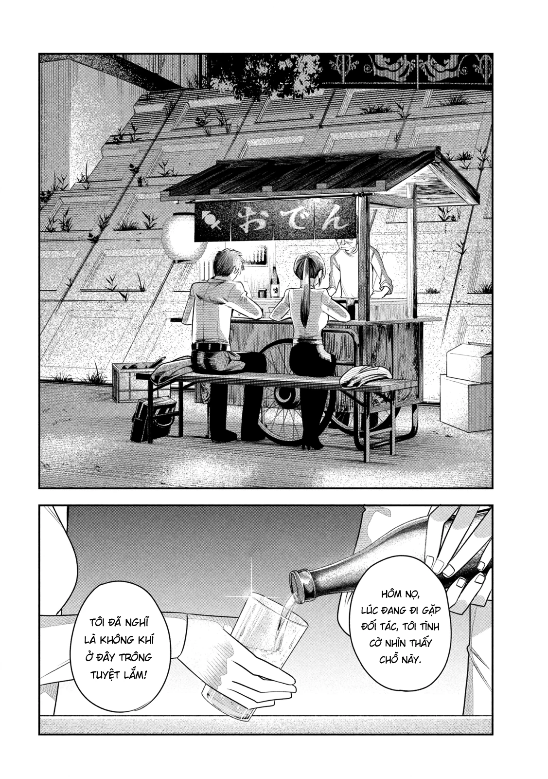 Chủ tịch, rượu và những vì sao sáng Chapter 43 - 17