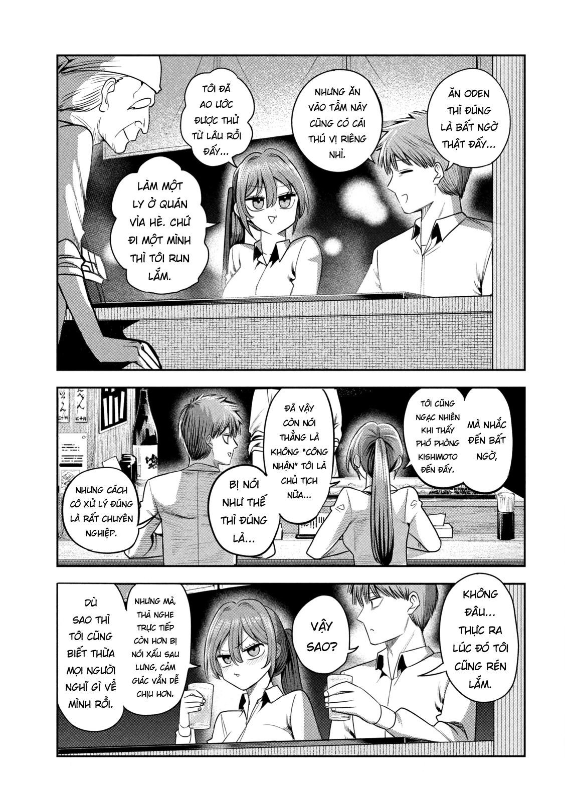 Chủ tịch, rượu và những vì sao sáng Chapter 43 - 18