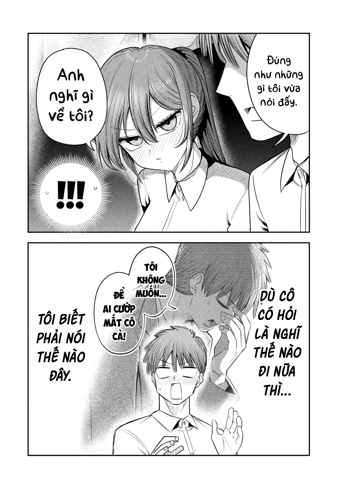 Chủ tịch, rượu và những vì sao sáng Chapter 44 - 3