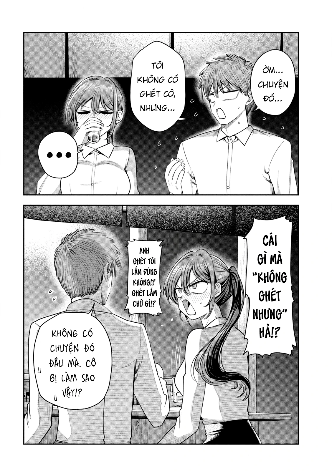 Chủ tịch, rượu và những vì sao sáng Chapter 44 - 7
