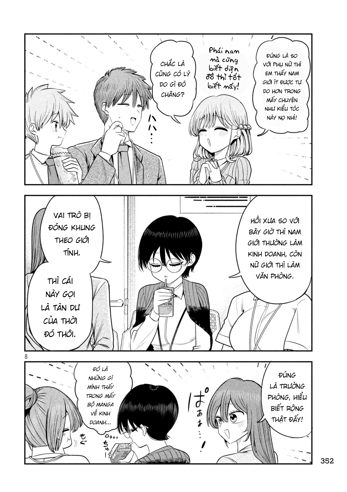 Chủ tịch, rượu và những vì sao sáng Chapter 45 - 7