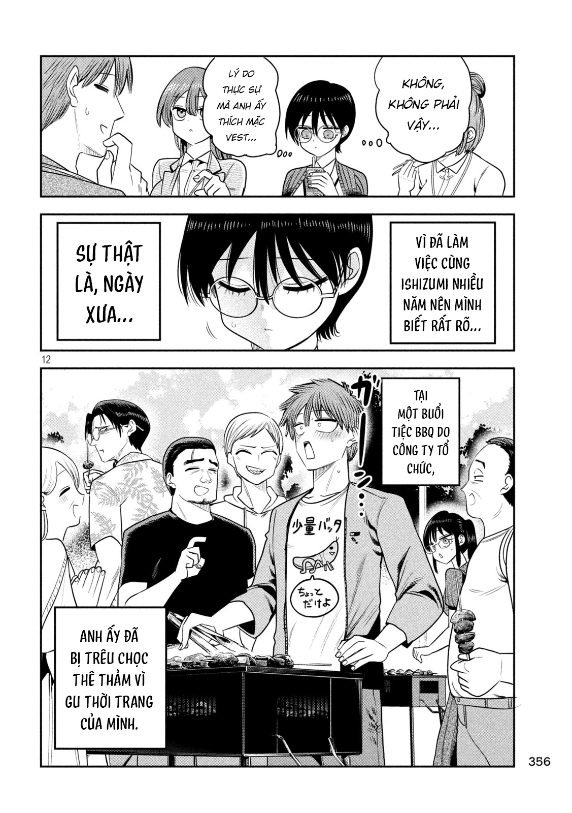 Chủ tịch, rượu và những vì sao sáng Chapter 45 - 11