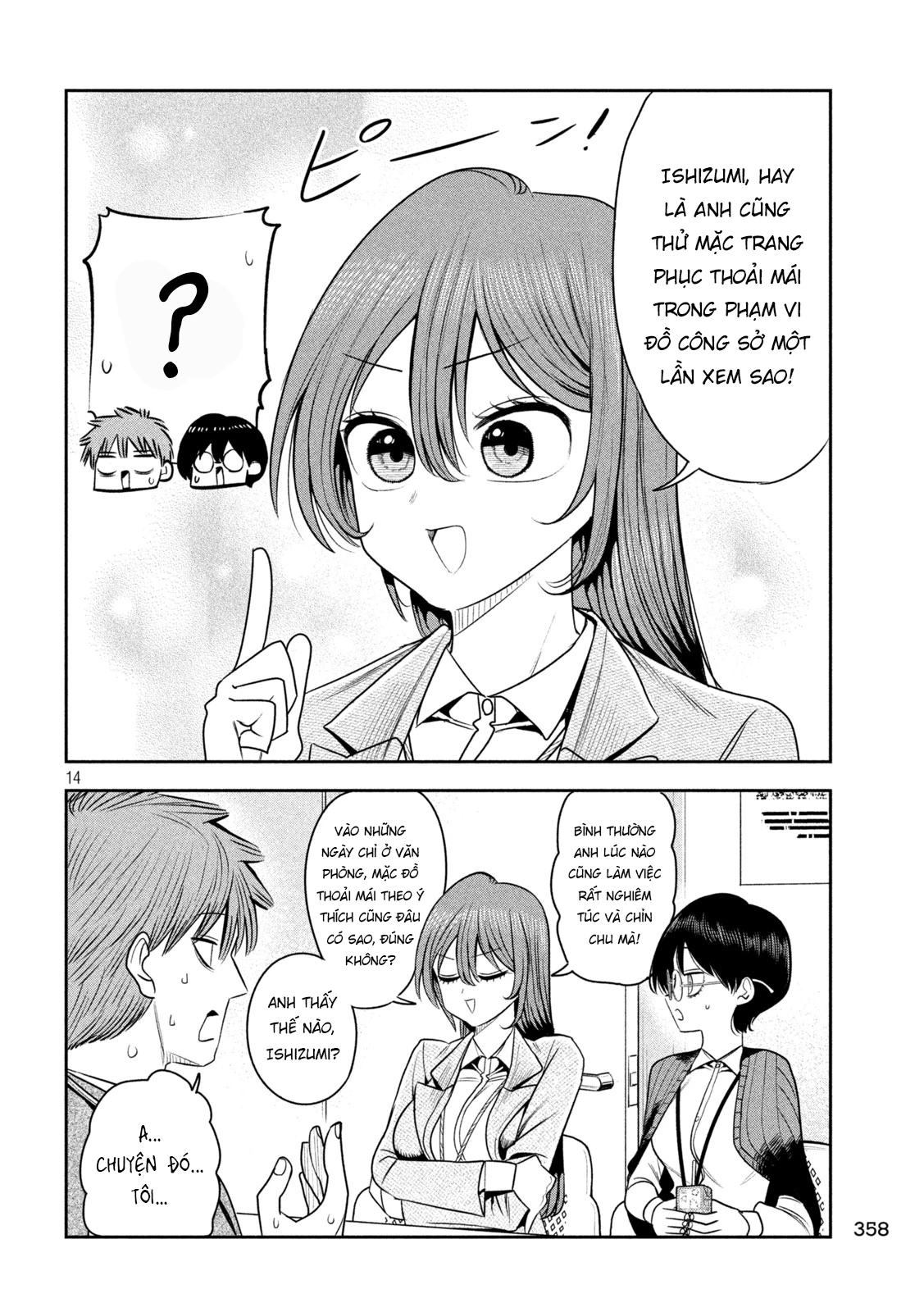 Chủ tịch, rượu và những vì sao sáng Chapter 45 - 13