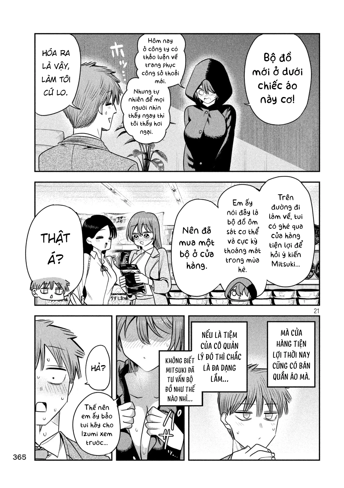 Chủ tịch, rượu và những vì sao sáng Chapter 45 - 20