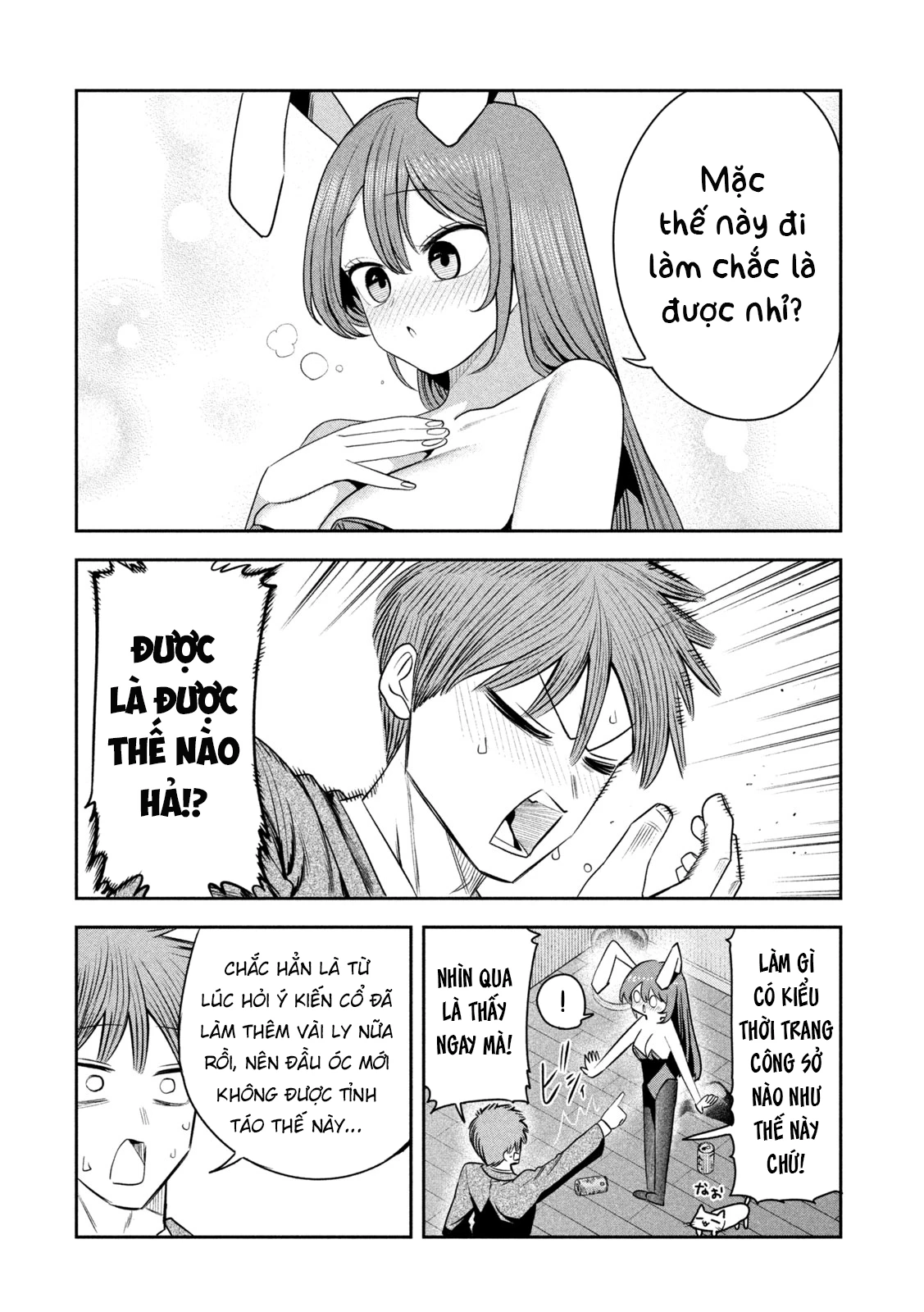 Chủ tịch, rượu và những vì sao sáng Chapter 46 - 3