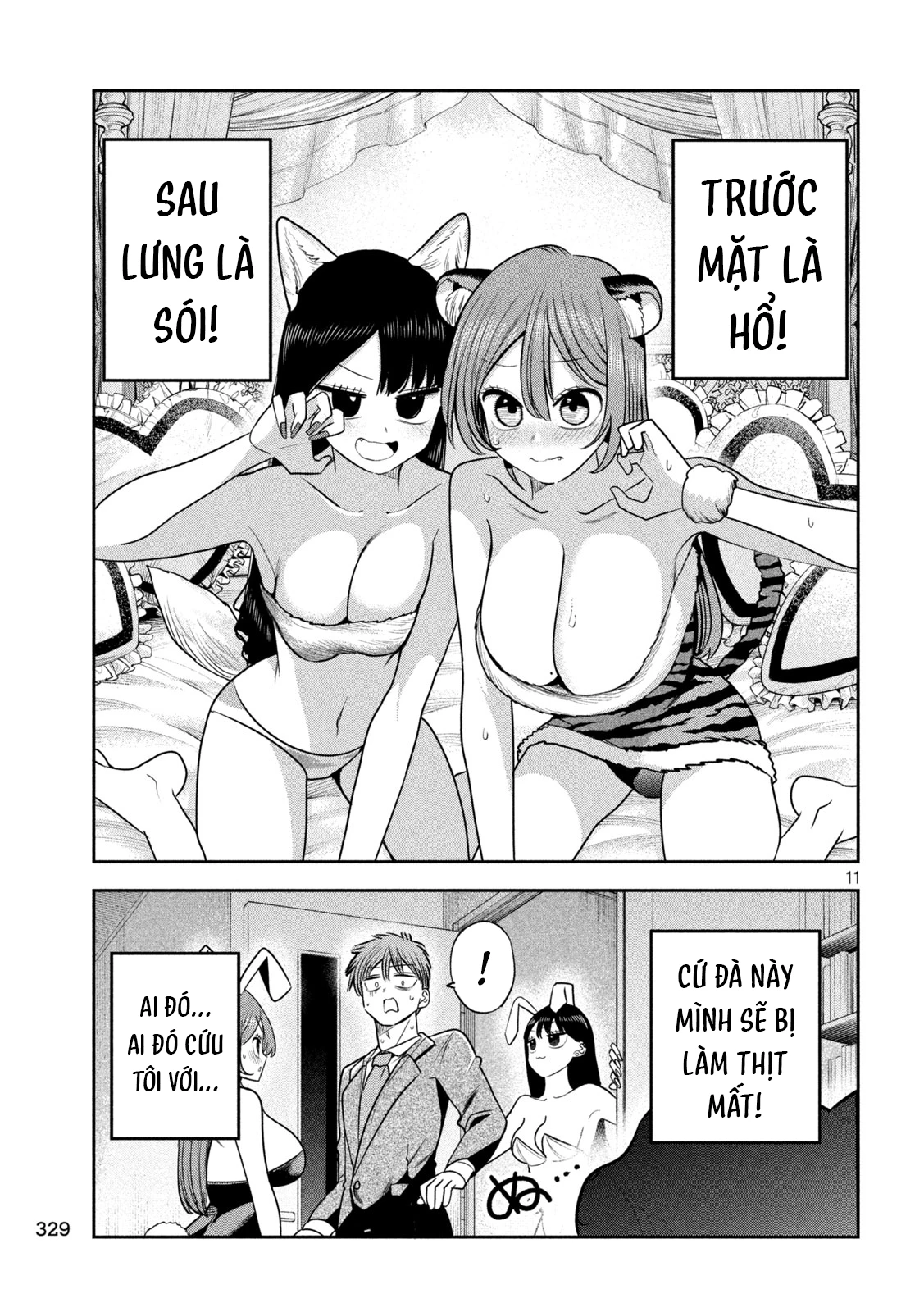 Chủ tịch, rượu và những vì sao sáng Chapter 46 - 12