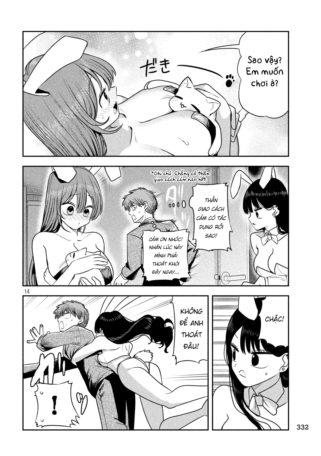 Chủ tịch, rượu và những vì sao sáng Chapter 46 - 15