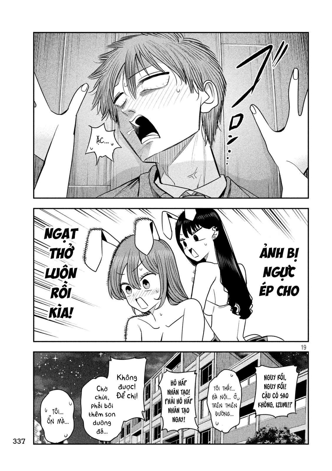 Chủ tịch, rượu và những vì sao sáng Chapter 46 - 20