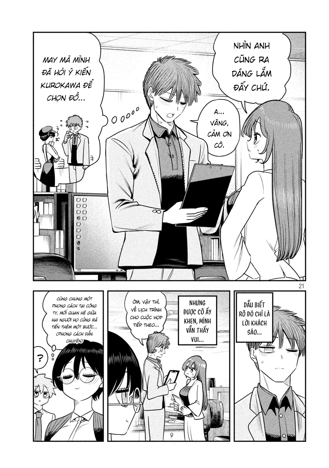 Chủ tịch, rượu và những vì sao sáng Chapter 46 - 22