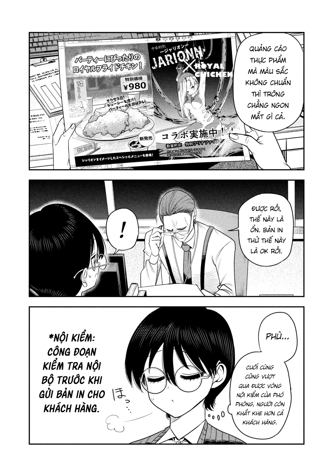 Chủ tịch, rượu và những vì sao sáng Chapter 47 - 3