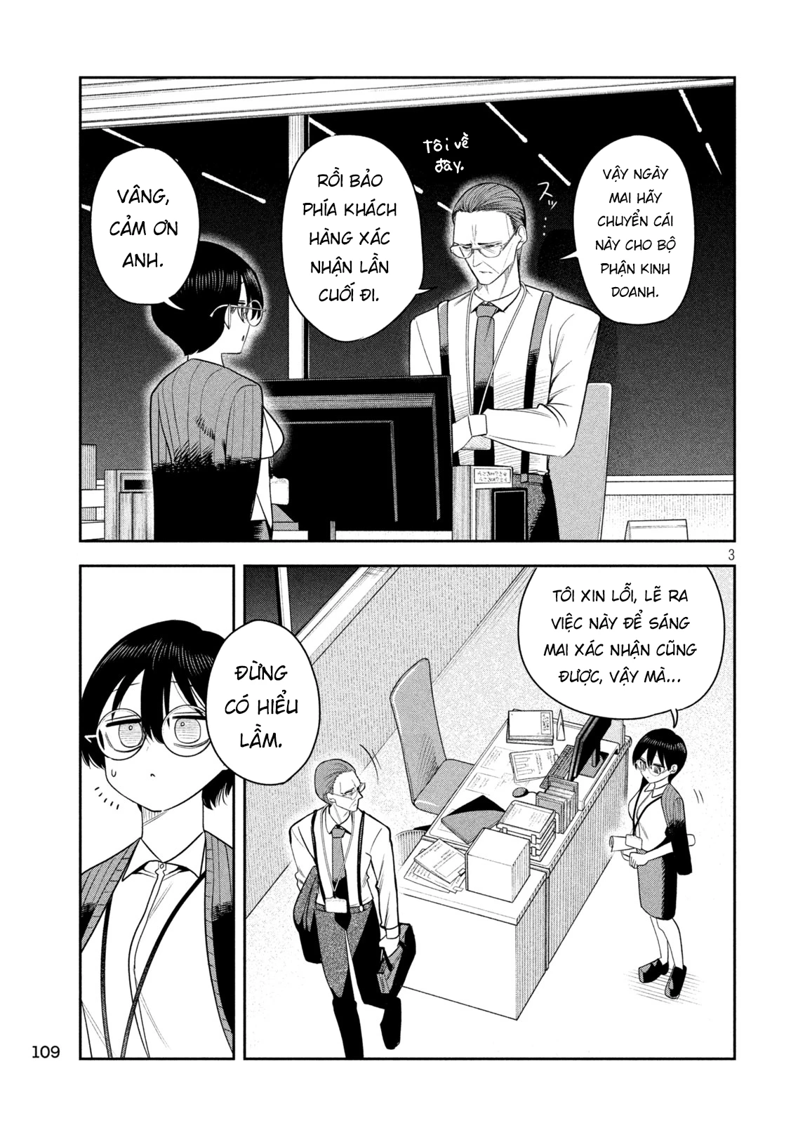 Chủ tịch, rượu và những vì sao sáng Chapter 47 - 4