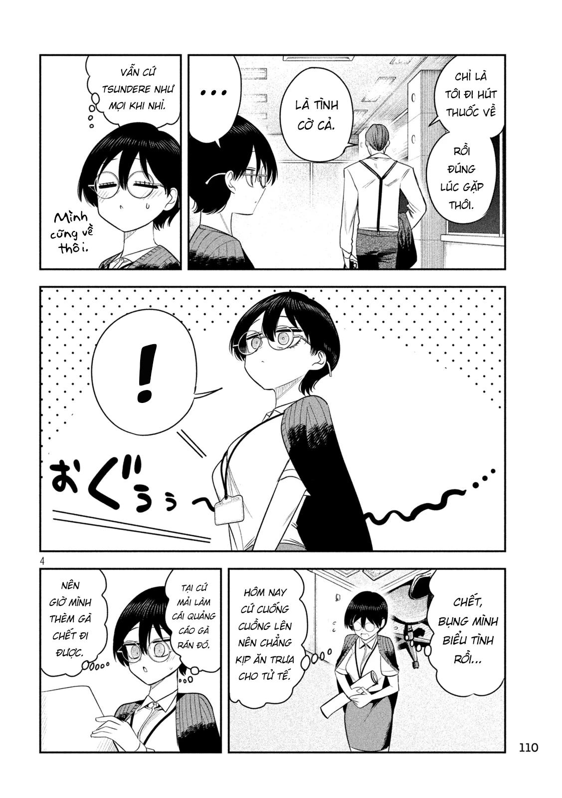 Chủ tịch, rượu và những vì sao sáng Chapter 47 - 5