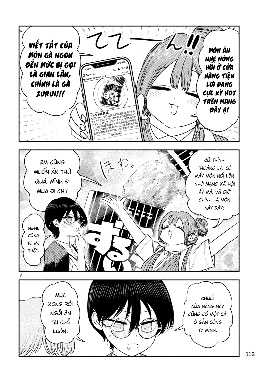 Chủ tịch, rượu và những vì sao sáng Chapter 47 - 7