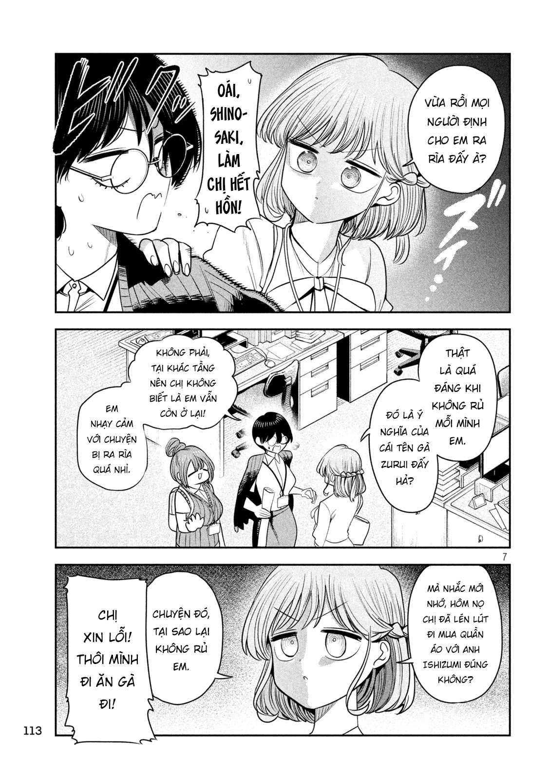 Chủ tịch, rượu và những vì sao sáng Chapter 47 - 8