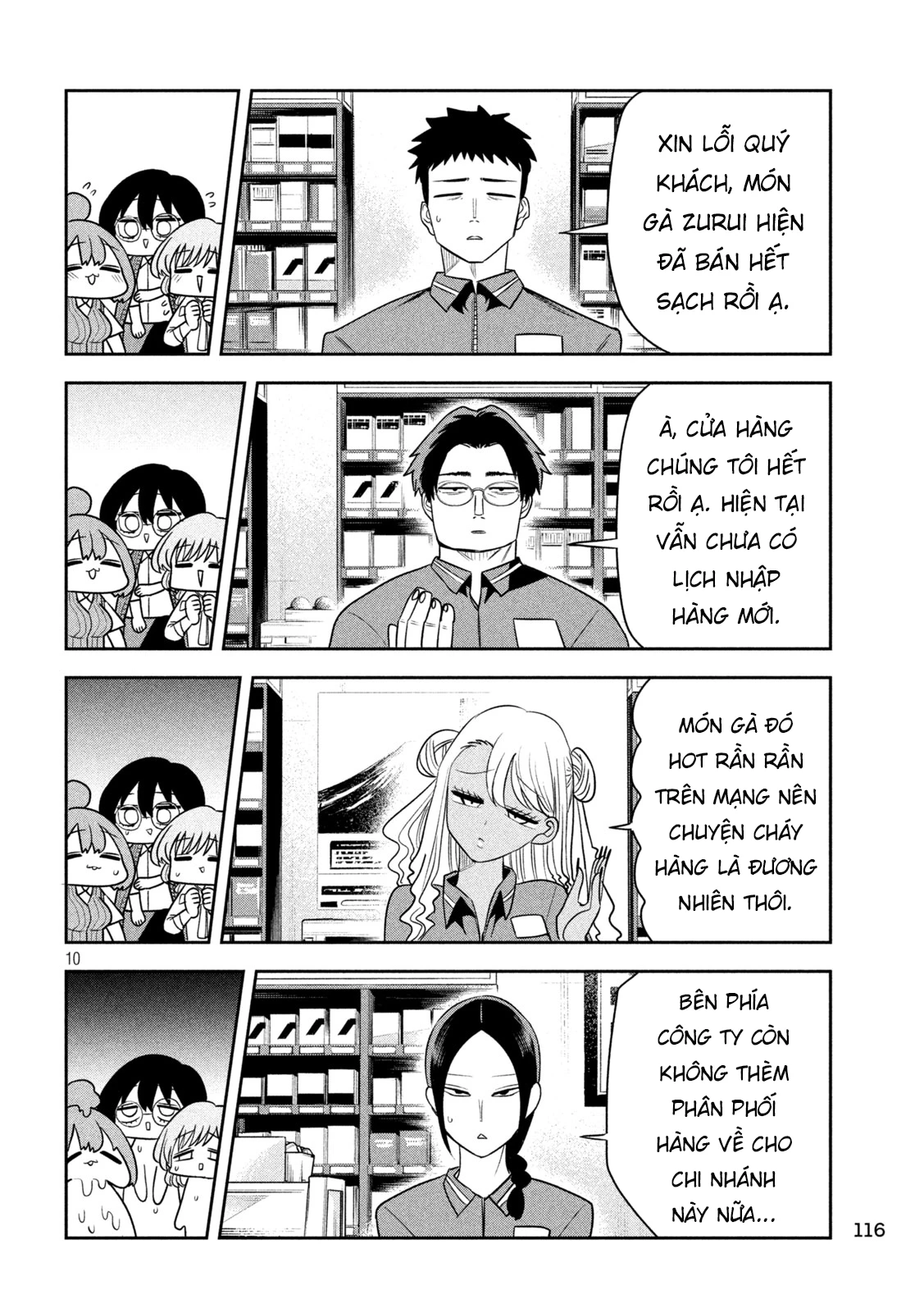 Chủ tịch, rượu và những vì sao sáng Chapter 47 - 11