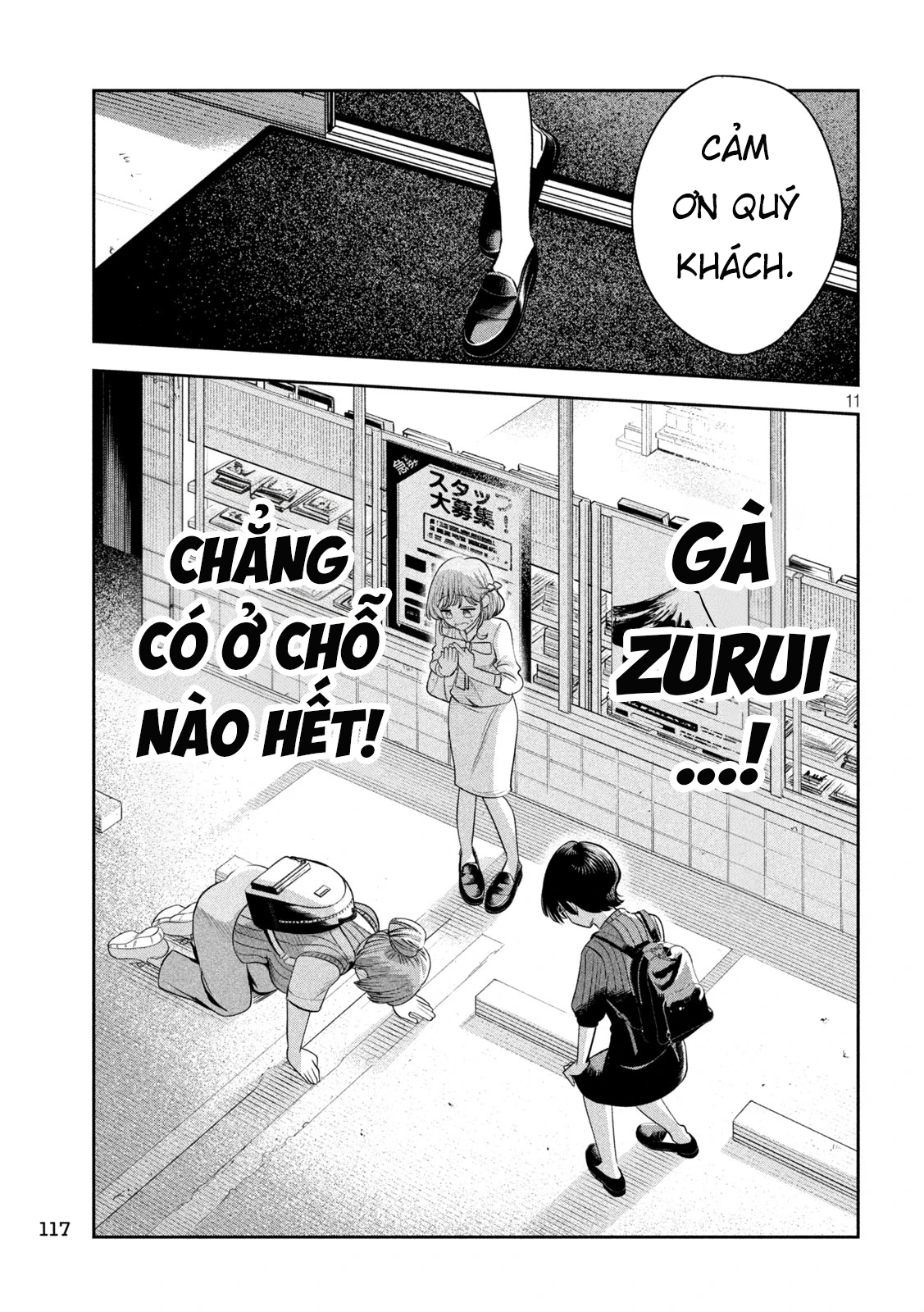 Chủ tịch, rượu và những vì sao sáng Chapter 47 - 12