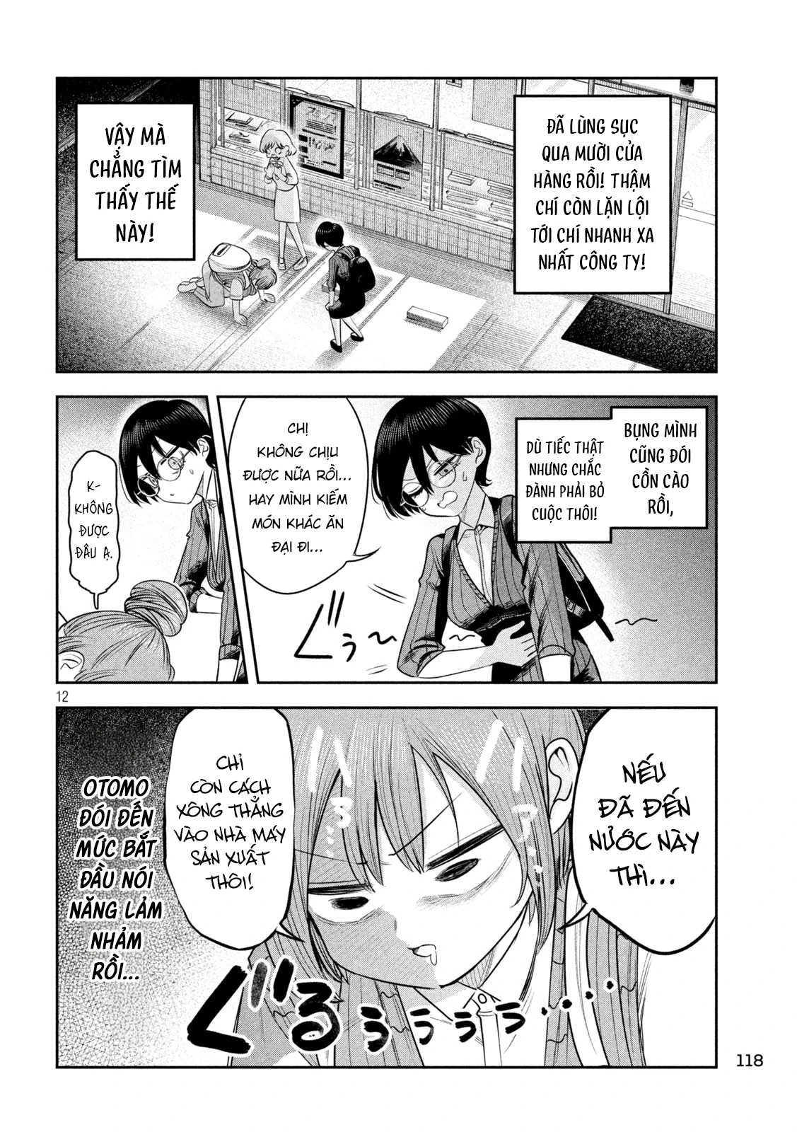 Chủ tịch, rượu và những vì sao sáng Chapter 47 - 13