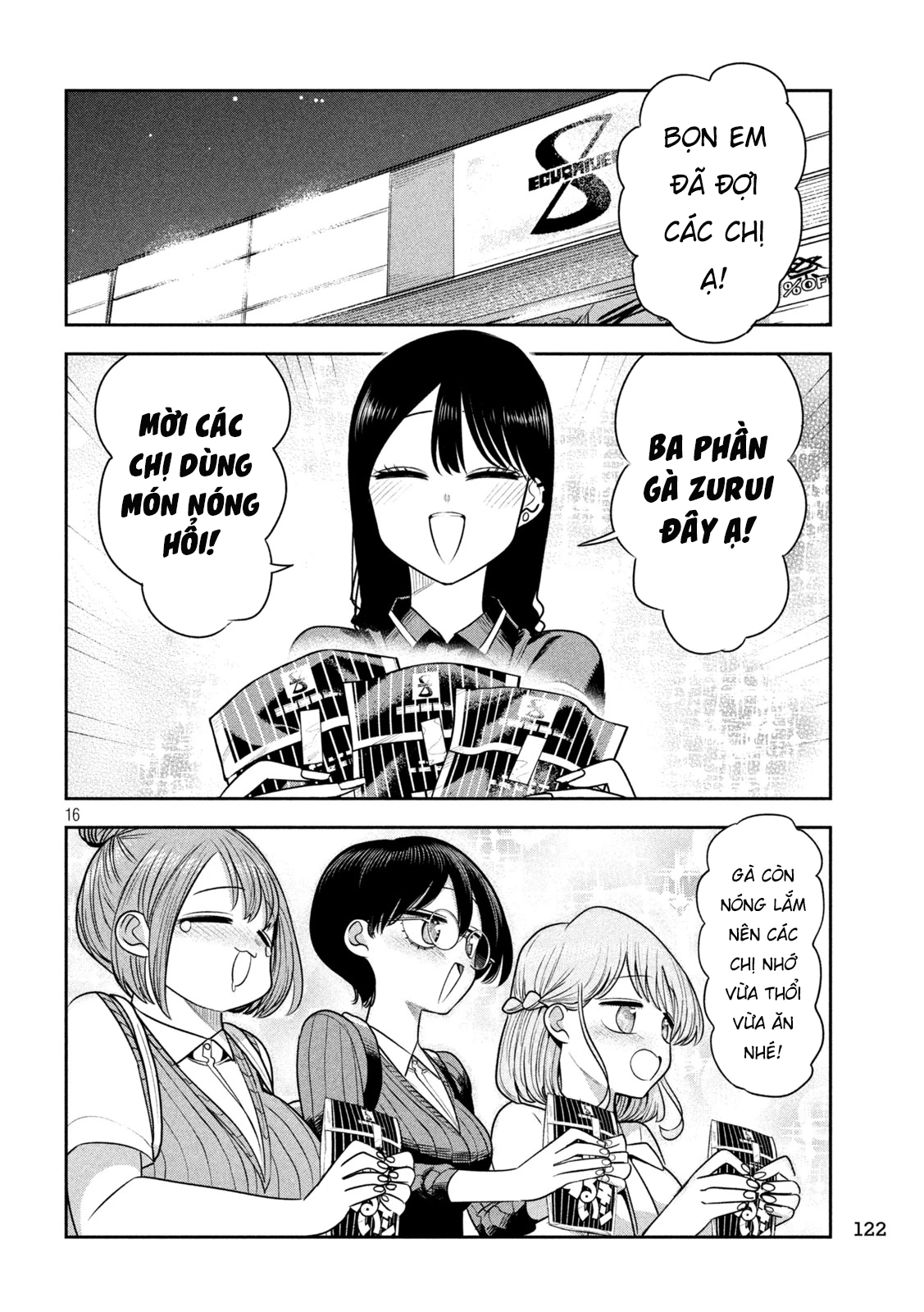 Chủ tịch, rượu và những vì sao sáng Chapter 47 - 17