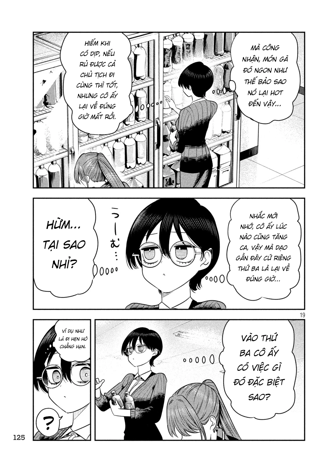 Chủ tịch, rượu và những vì sao sáng Chapter 47 - 20