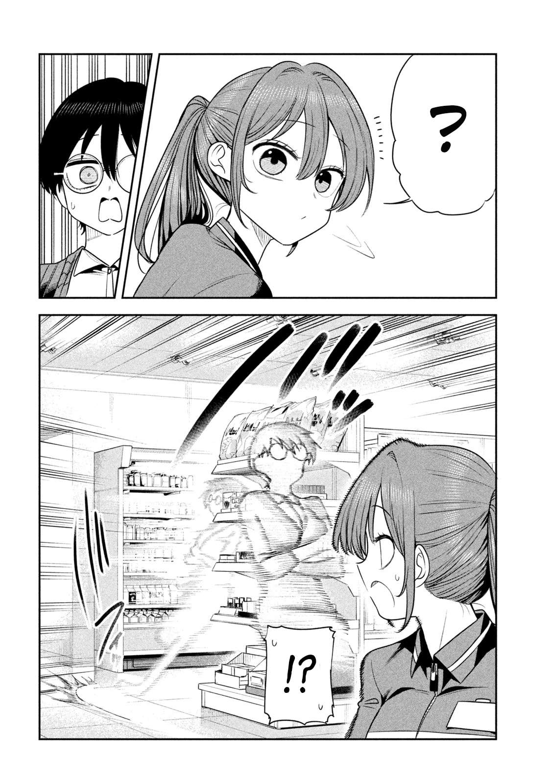 Chủ tịch, rượu và những vì sao sáng Chapter 48 - 3