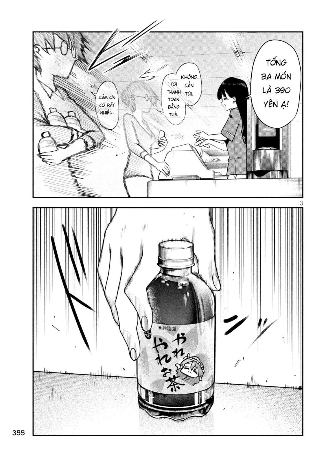 Chủ tịch, rượu và những vì sao sáng Chapter 48 - 4