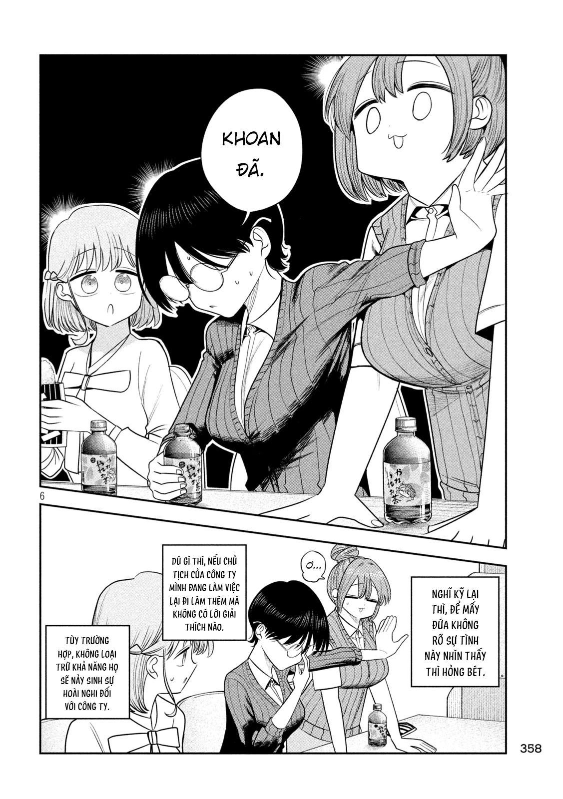 Chủ tịch, rượu và những vì sao sáng Chapter 48 - 7