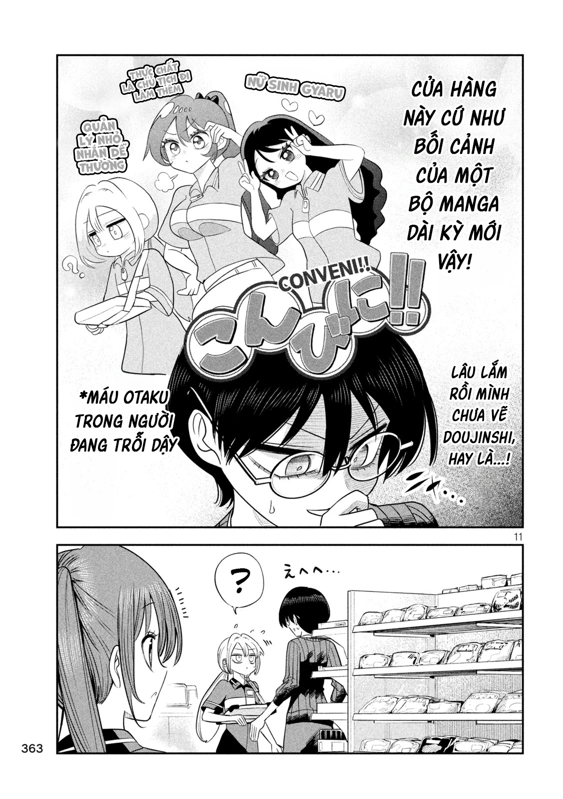 Chủ tịch, rượu và những vì sao sáng Chapter 48 - 12