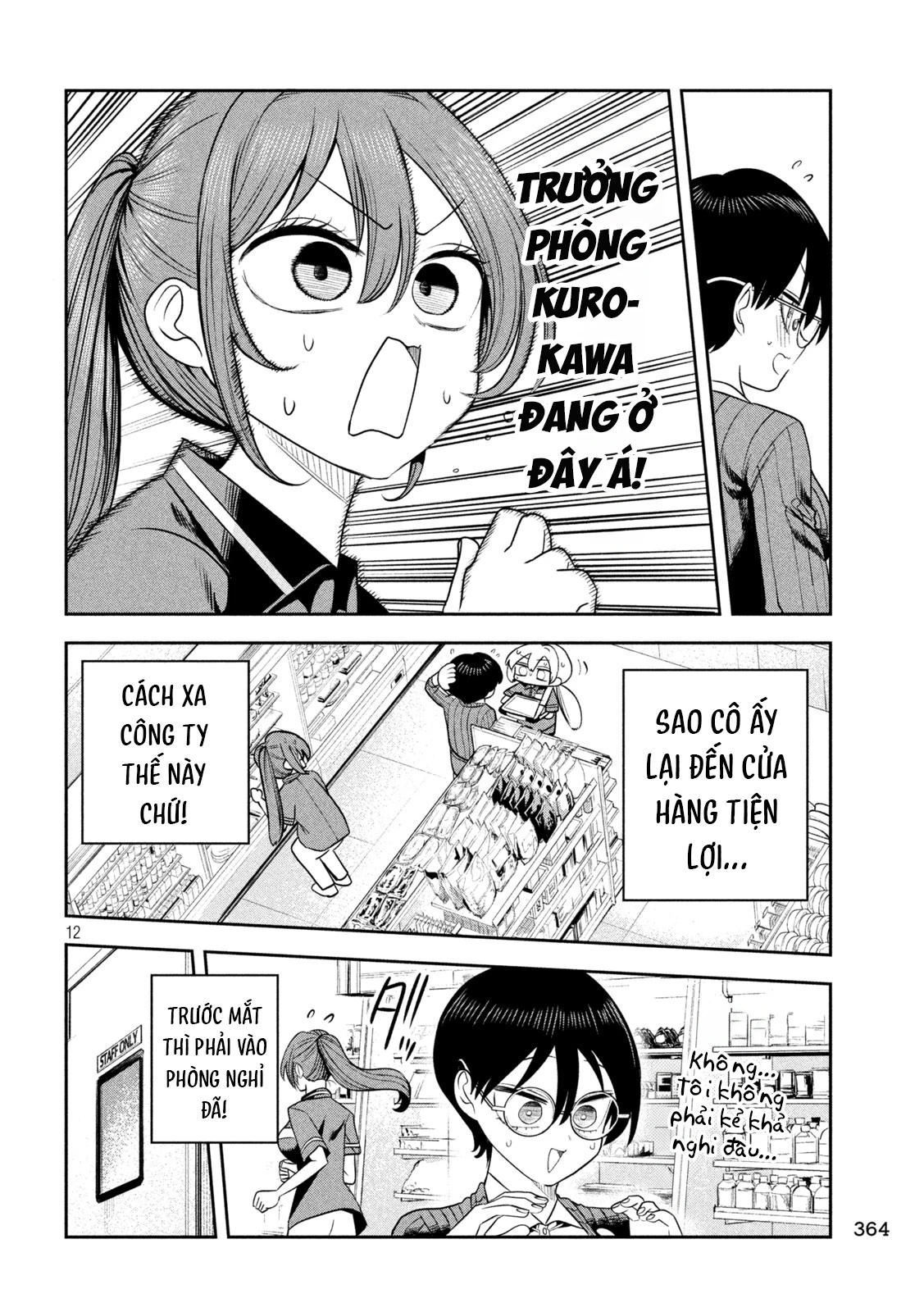 Chủ tịch, rượu và những vì sao sáng Chapter 48 - 13