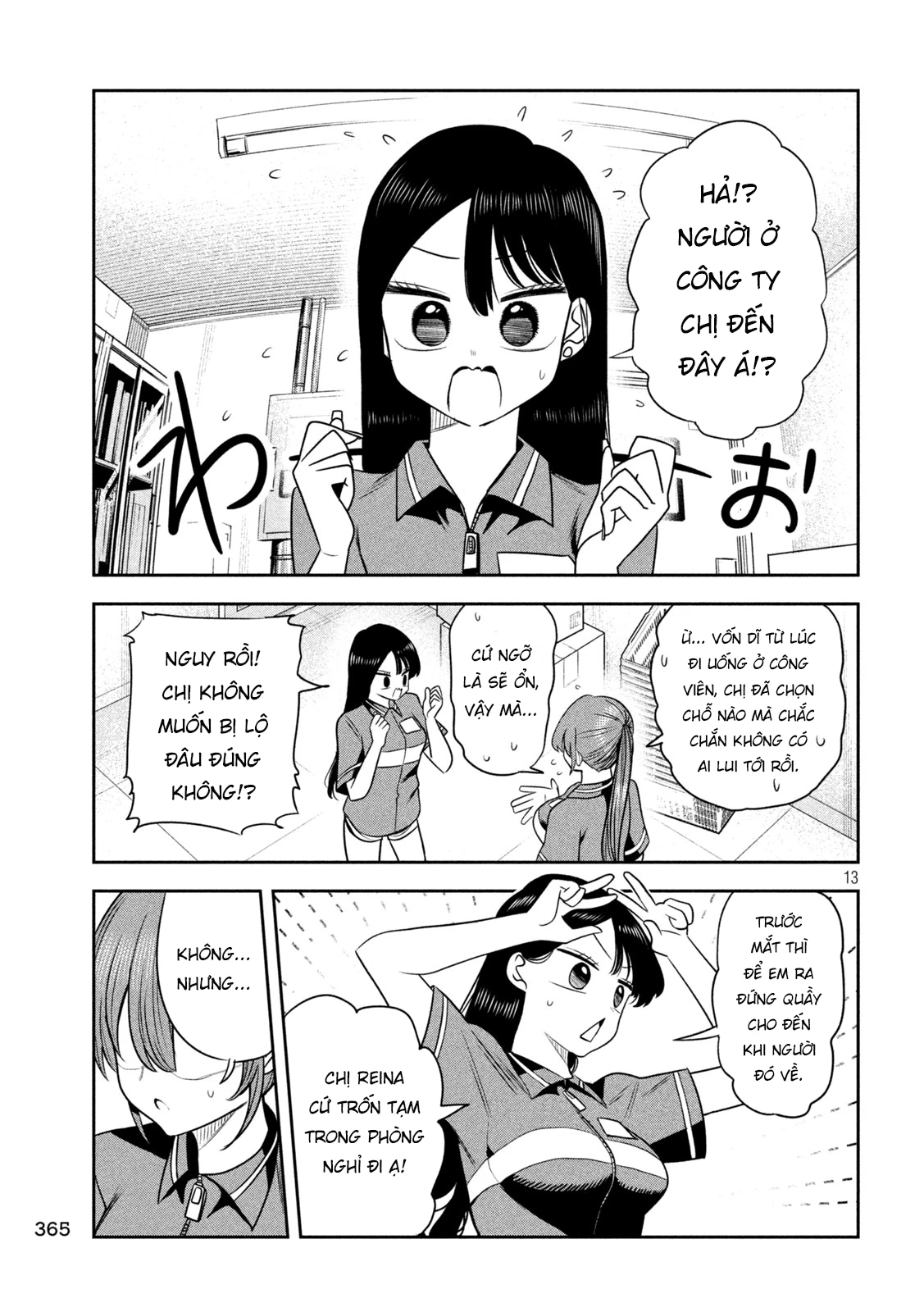Chủ tịch, rượu và những vì sao sáng Chapter 48 - 14
