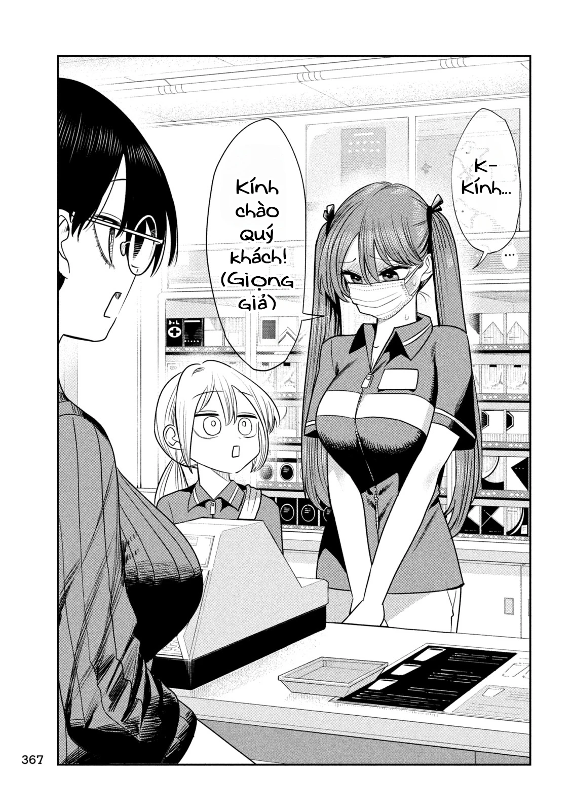 Chủ tịch, rượu và những vì sao sáng Chapter 48 - 16