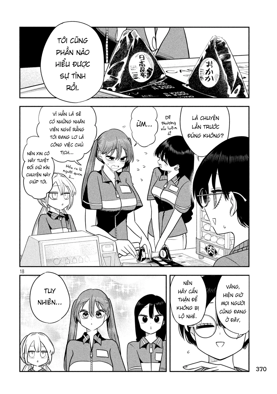 Chủ tịch, rượu và những vì sao sáng Chapter 48 - 19