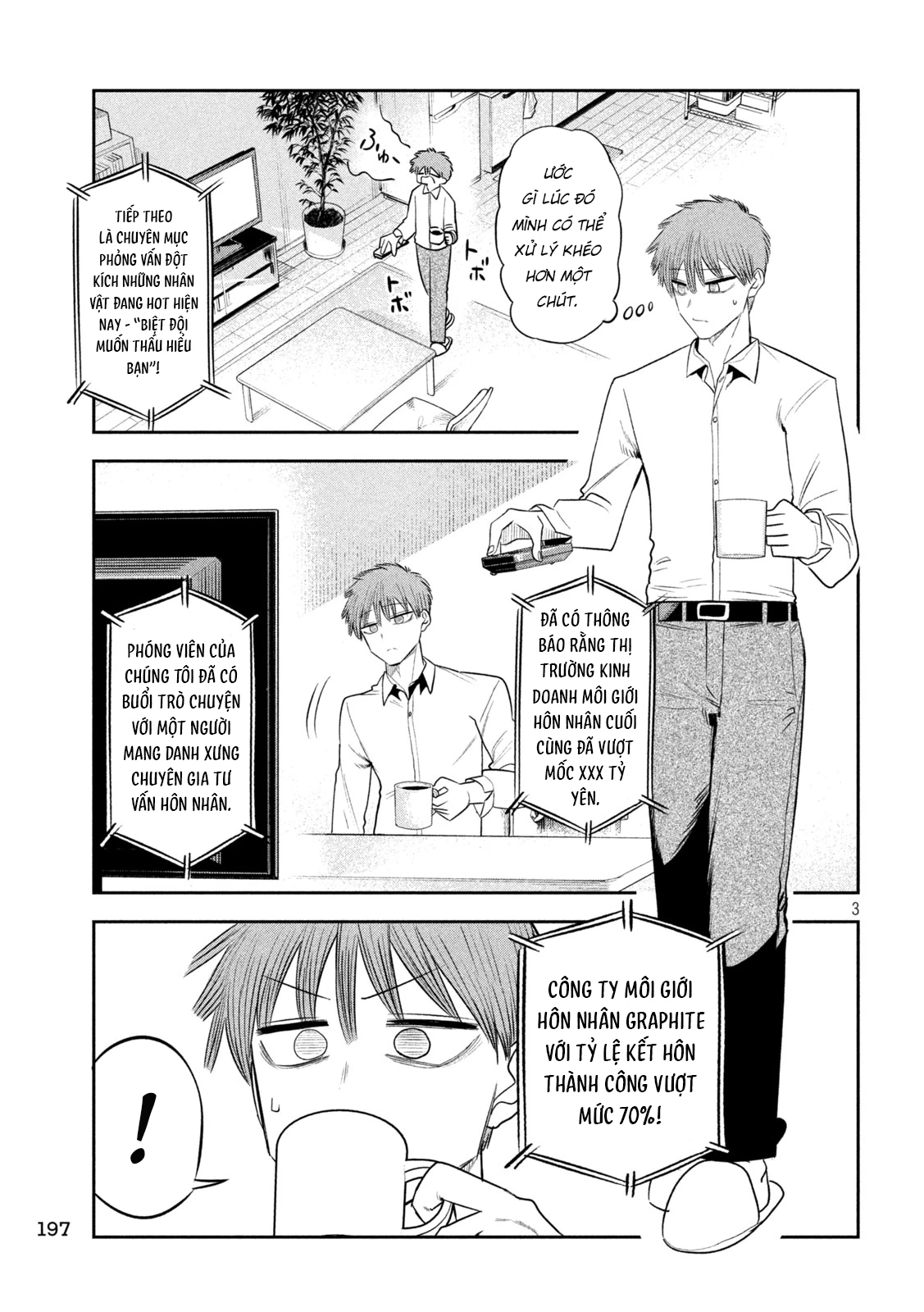 Chủ tịch, rượu và những vì sao sáng Chapter 49 - 4