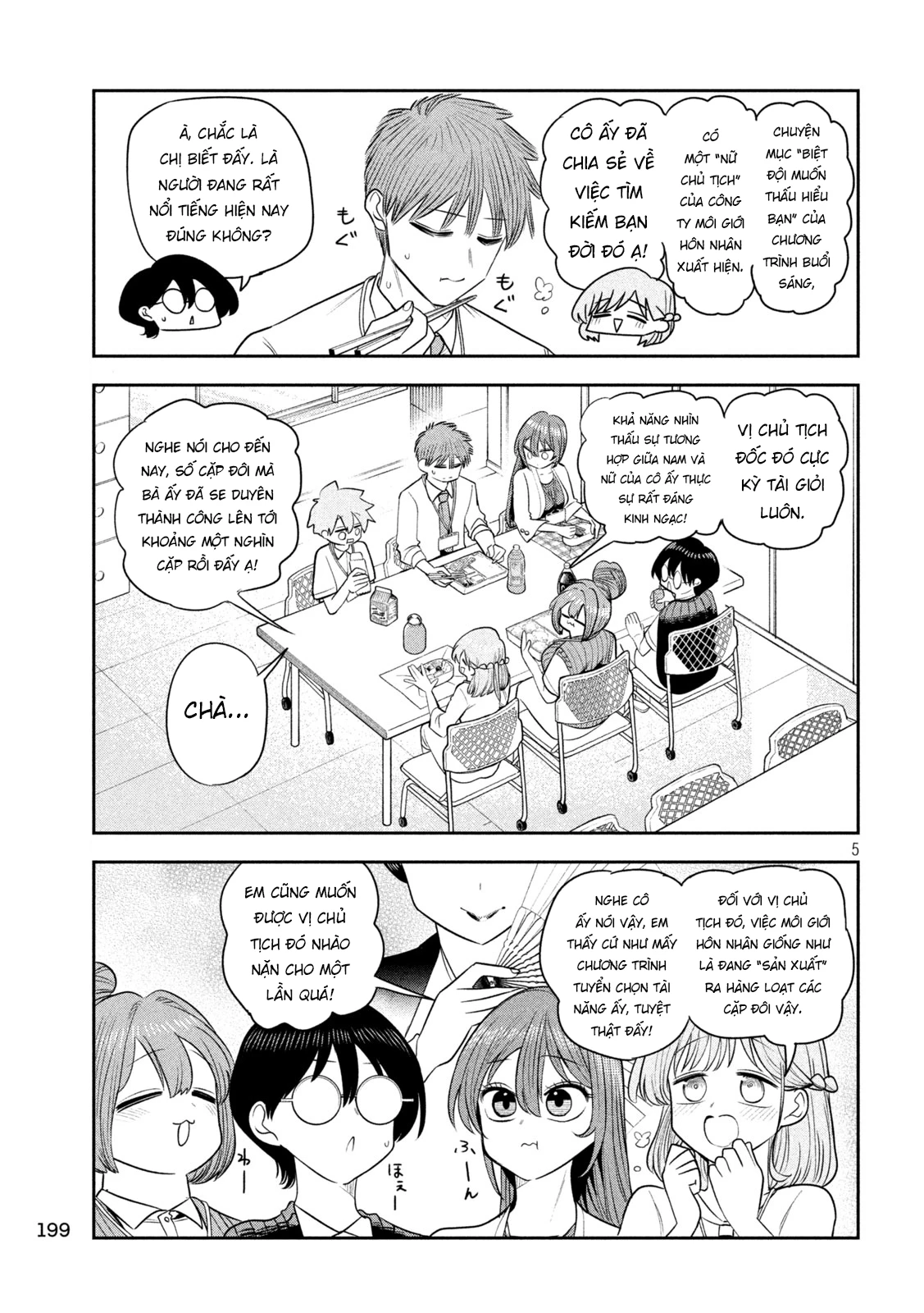 Chủ tịch, rượu và những vì sao sáng Chapter 49 - 6