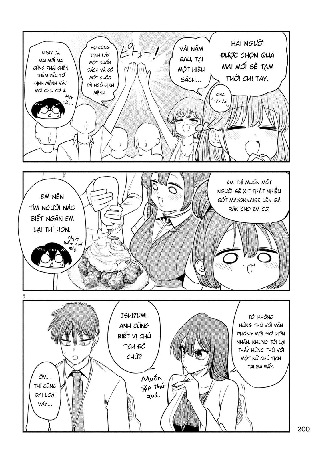Chủ tịch, rượu và những vì sao sáng Chapter 49 - 7