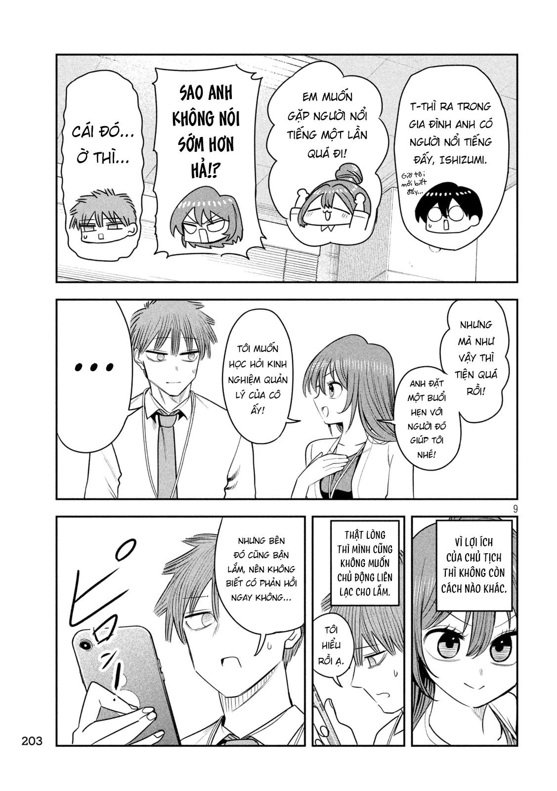 Chủ tịch, rượu và những vì sao sáng Chapter 49 - 10