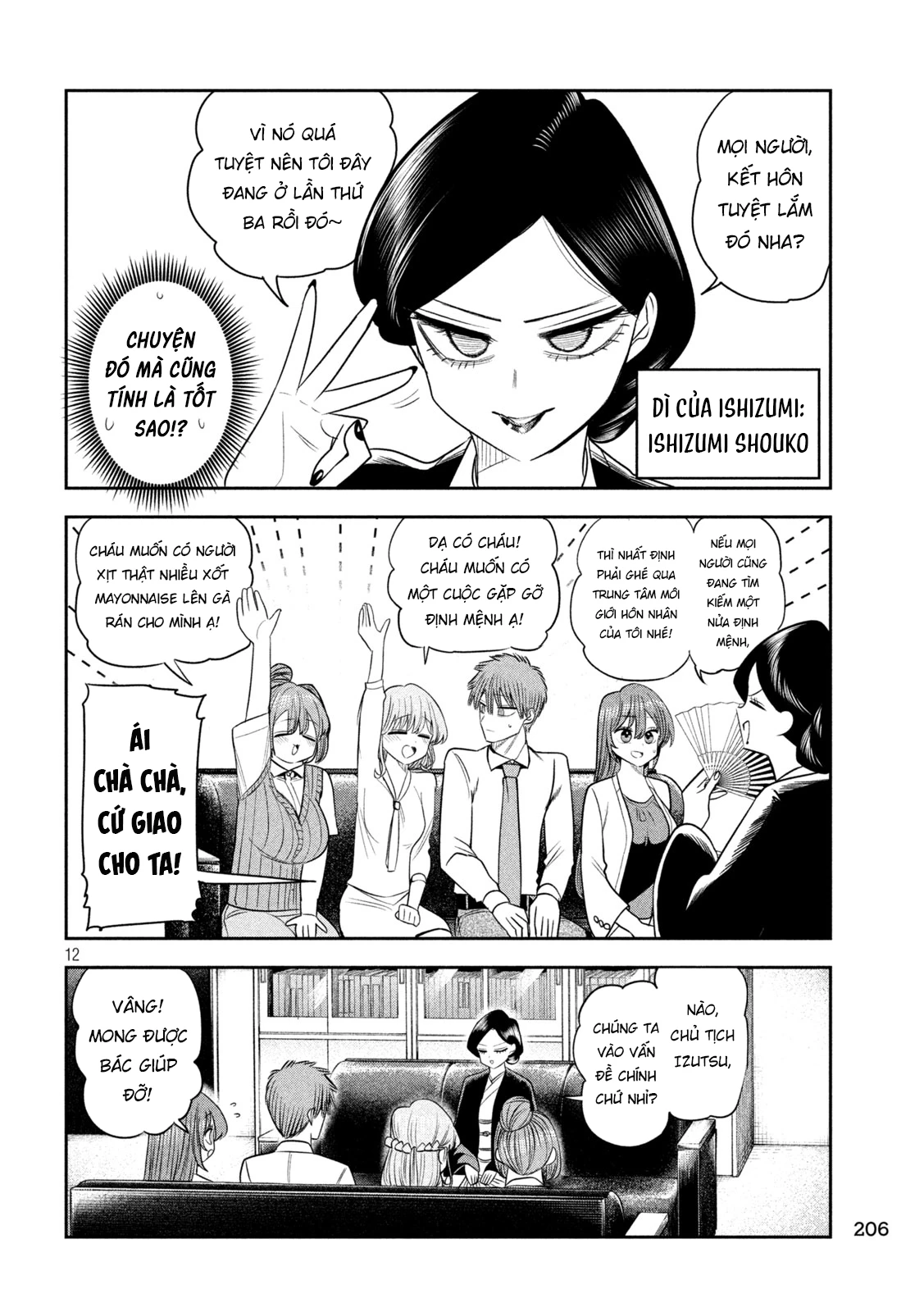 Chủ tịch, rượu và những vì sao sáng Chapter 49 - 13