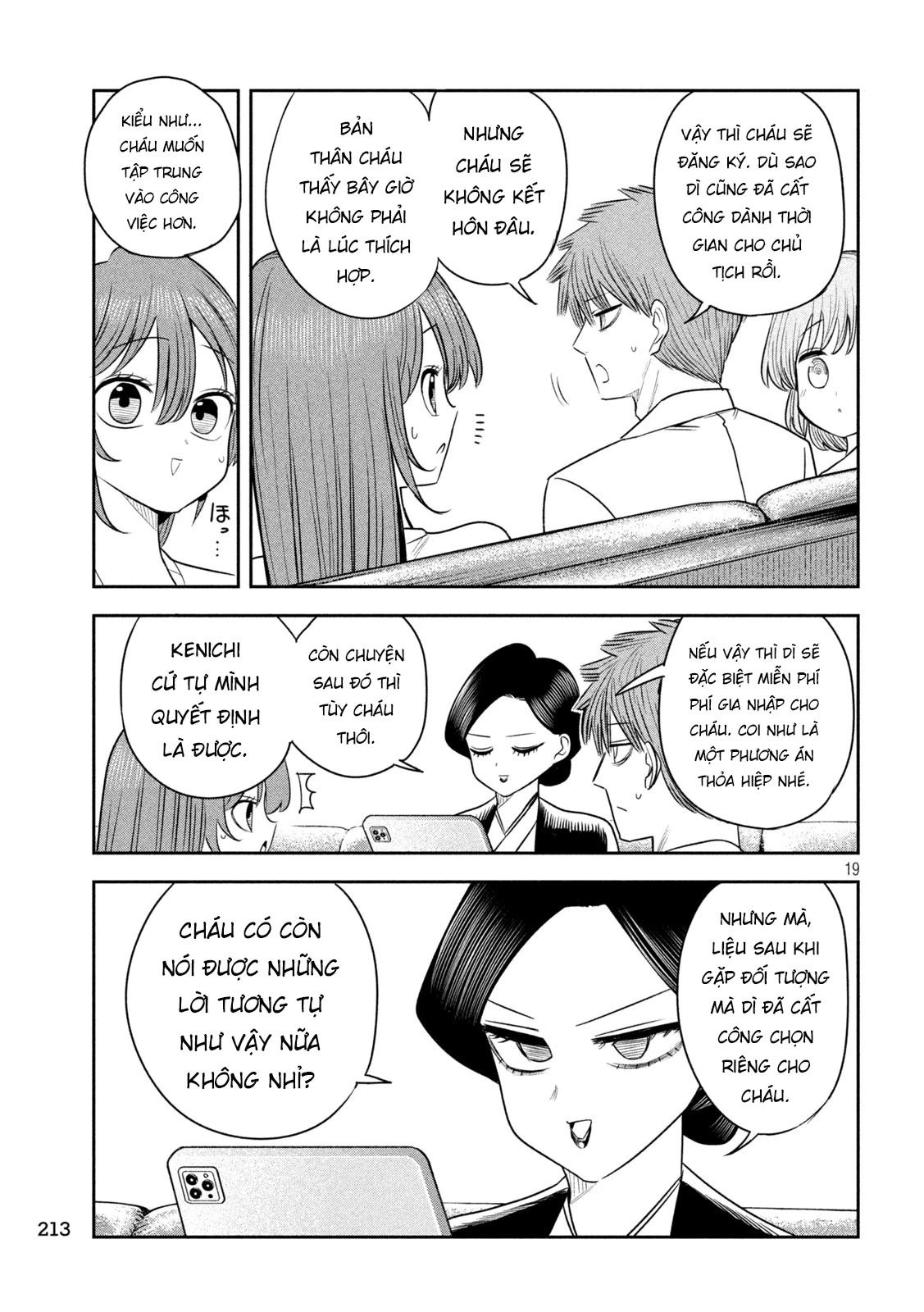 Chủ tịch, rượu và những vì sao sáng Chapter 49 - 20