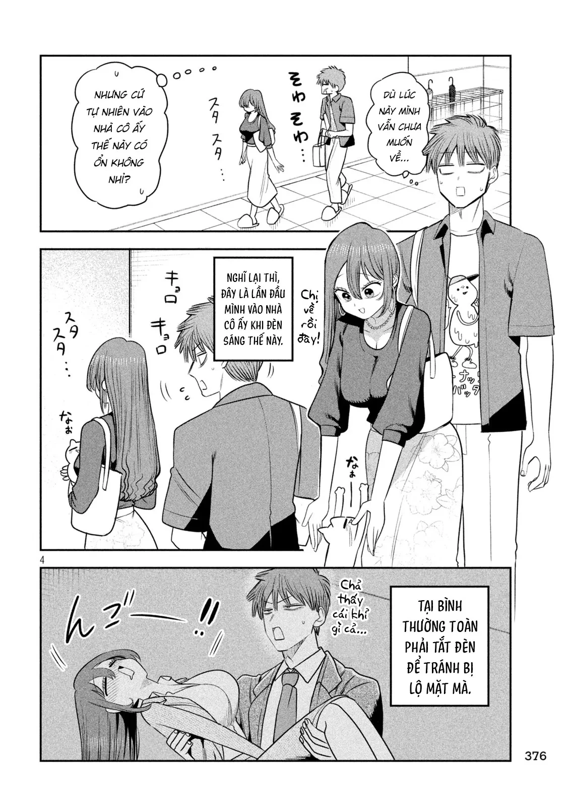 Chủ tịch, rượu và những vì sao sáng Chapter  52 - 5