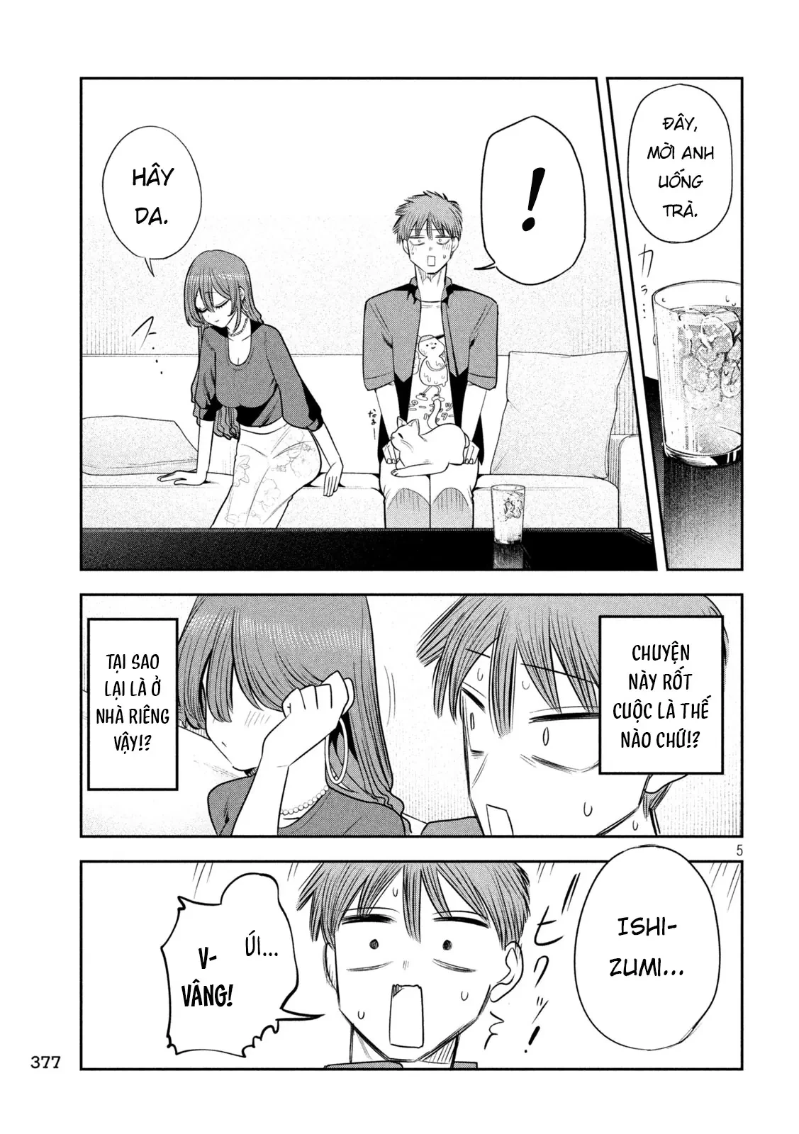 Chủ tịch, rượu và những vì sao sáng Chapter  52 - 6