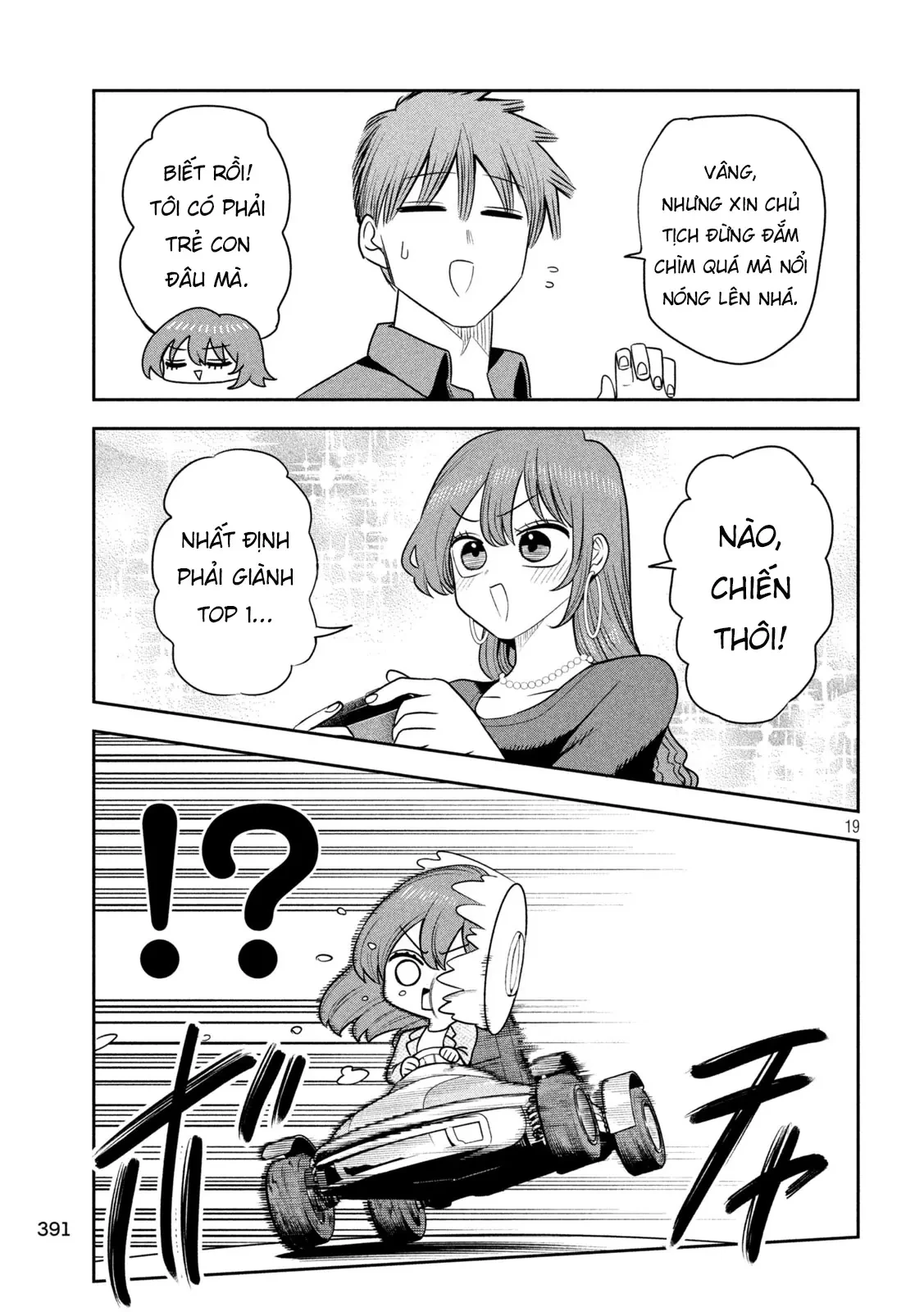 Chủ tịch, rượu và những vì sao sáng Chapter  52 - 20